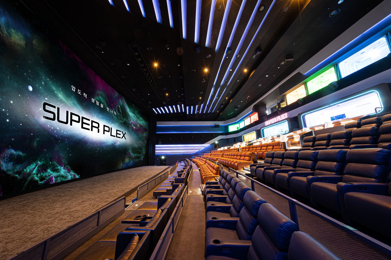 Large Super Plex cinema auditorium at Lotte Cinema World Tower, Seoul
